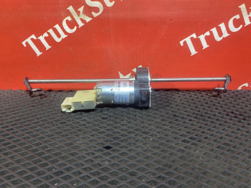 Моторчик люка