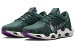 Кроссовки Nike Pegasus Turbo Next Nature