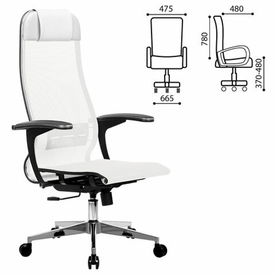 Кресло офисное МЕТТА "К-4-Т" хром, прочная сетка, сиденье и спинка регулируемые, белое