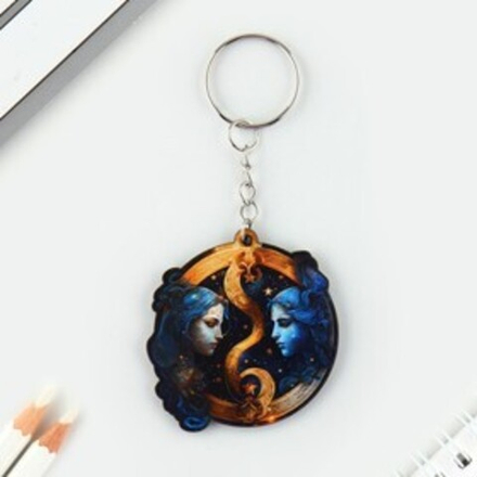 Брелок деревянный "Близнецы", космос,  4,5 х 6  см 10167616