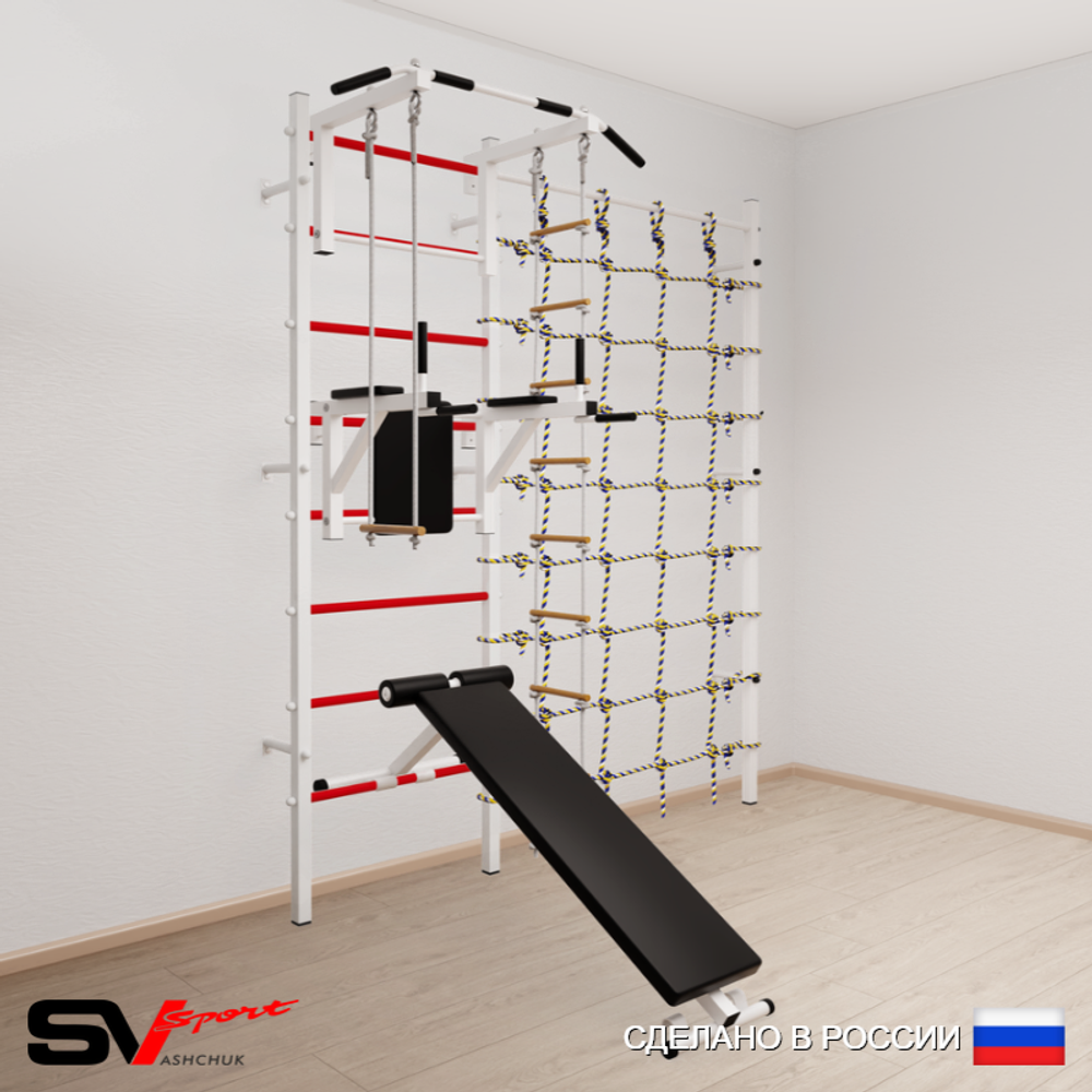 Шведская стенка Sv Sport 5890 (Турник стандарт/Брусья/Скамья/Лестница/Трапеция/Канатный лаз)