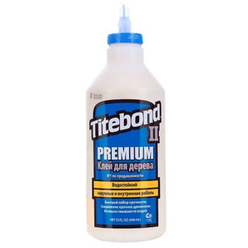 Клей для дерева titebond ii premium wood glue (влагостойкий клей титебонд ) 946 мл