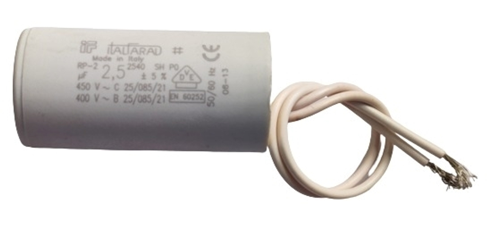 Конденсатор на 2,5мкФ с гибкой подводкой