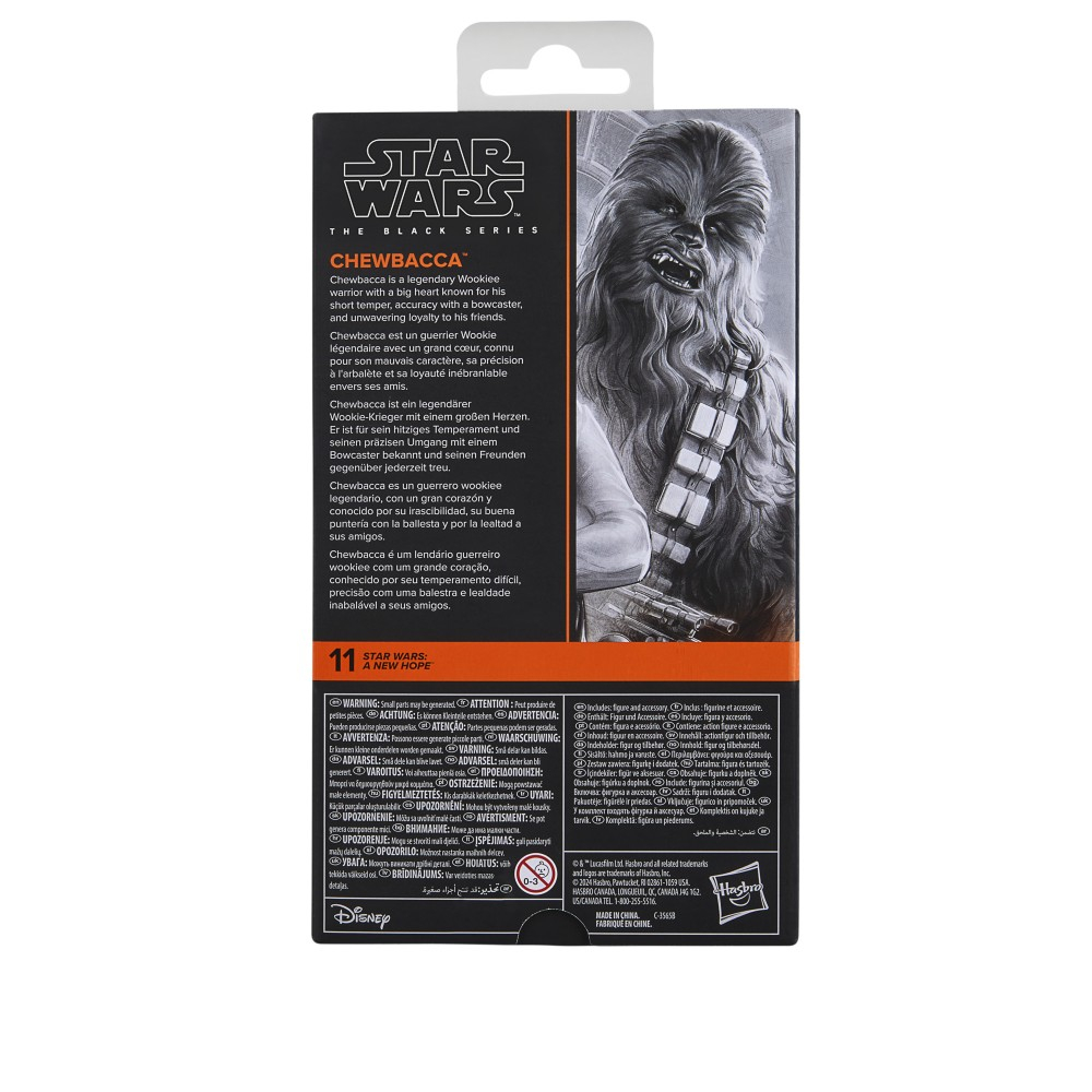 Hasbro STAR WARS Black Series - Фигурка Чубакка (Новая надежда) 19 см G1562