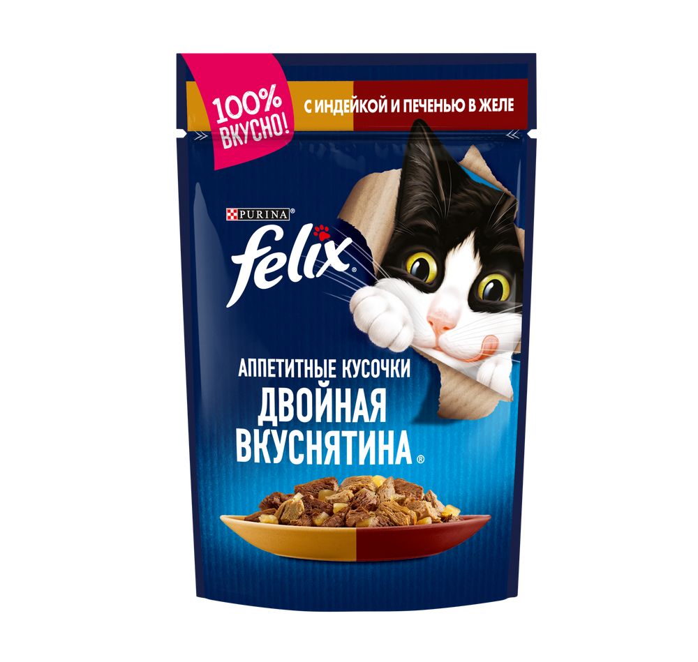 Влажный корм для кошек Felix Аппетитные кусочки в желе с индейкой и печенью 85 г