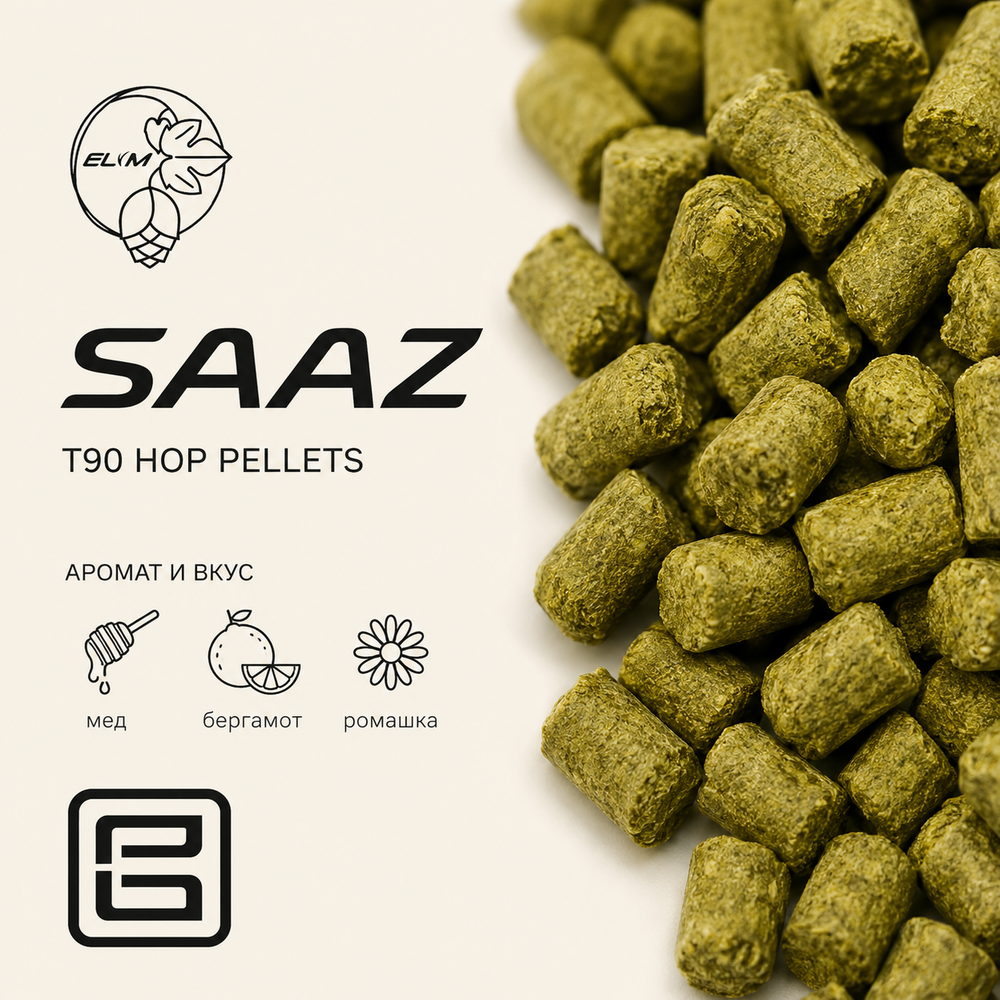 Saaz (Китай)