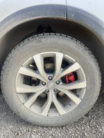 Chery Tiggo 7 Pro Max Elite 1.6T 150 DCT