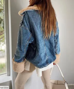 Куртка HP-6350 Фабрика Моды