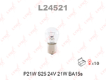 Автолампа 24V 21W BA15s