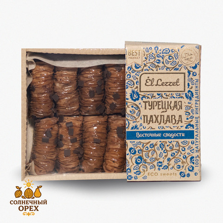 Турецкая пахлава с шоколадом