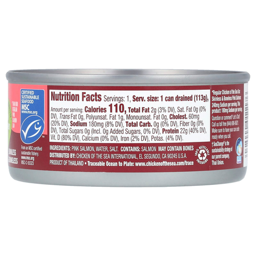 Chicken of the Sea, Дикий аляскинский лосось в воде, 142 г (5 унций)
