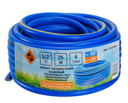 Шланг 1/2" х 25м Энкор Soft touch ТЭП