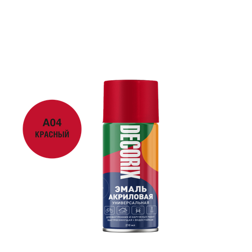 Эмаль аэрозольная DECORIX универсальная Красный А04 (0,52л) 0110-04 DX
