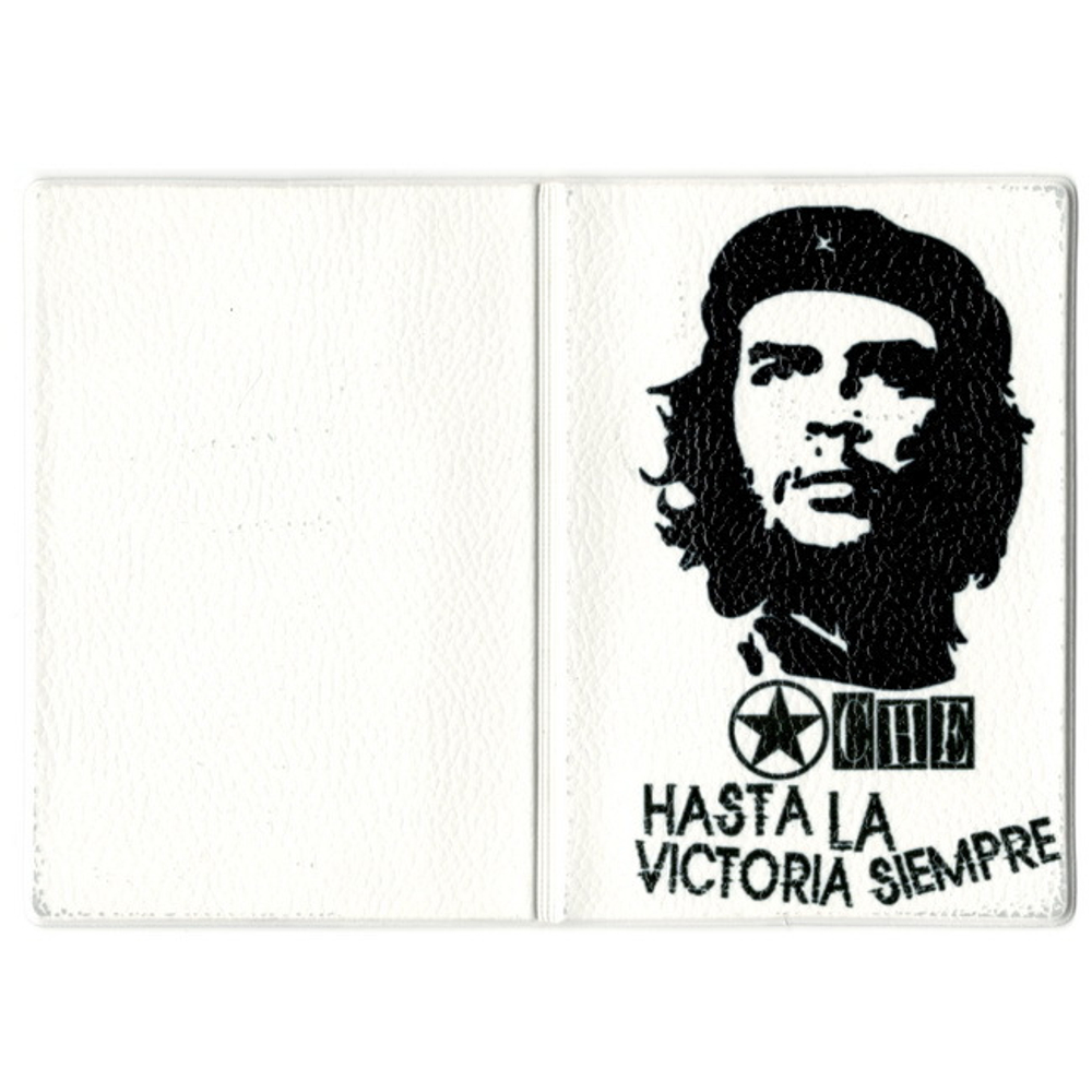 Обложка для паспорта Че Гевара ( Che Guevara ) белая
