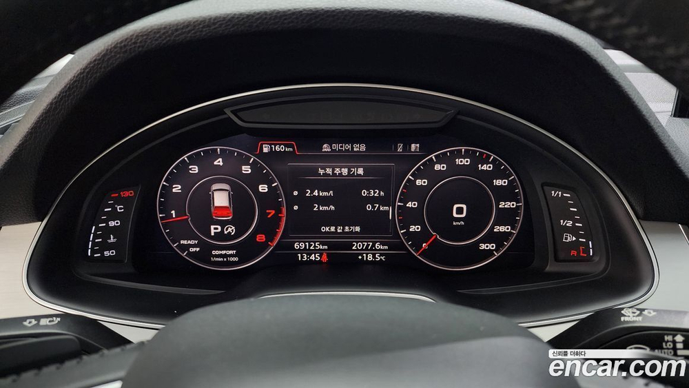 Audi Q7 (4M) 45 TFSI Quattro (09.2019)