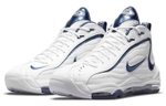 Кроссовки Nike Air Max Uptempo Midnight Navy