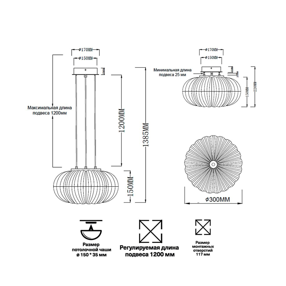 7720/24L PIKO LED SN 570 Светильник металл/стекло/прозрачный/золотой LED 24Вт 3000-6500K D300 IP20 пульт ДУ ANGELO