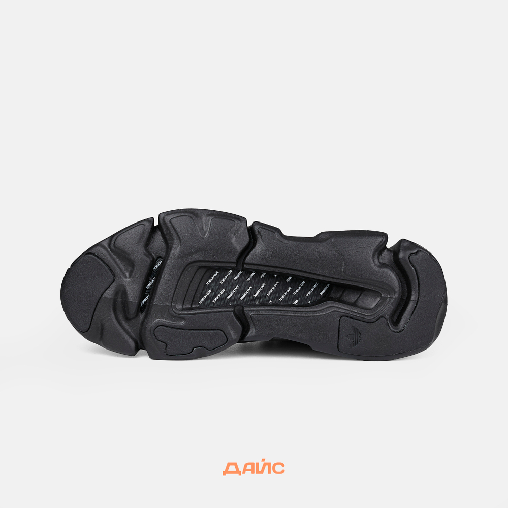 Кроссовки Adidas Originals Adifom Flux