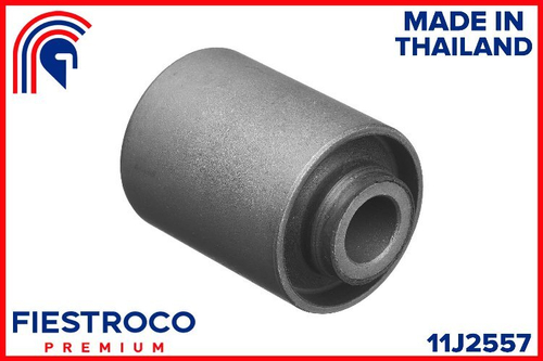 Сайлентблок рычага 11J2557