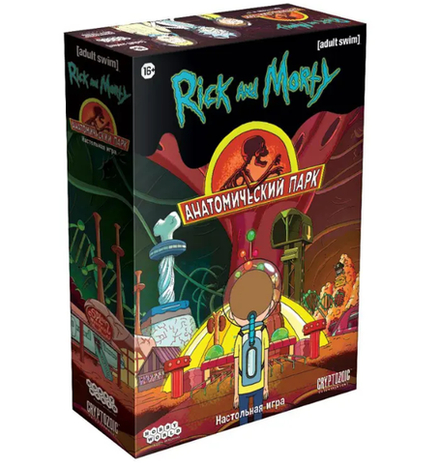 Настольная игра "Рик и Морти. Анатомический парк"