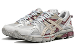 Женские кроссовки Asics Gel-Kahana 8 'Silver Berry' 1012A978-023