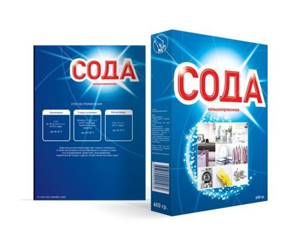 Сода кальцинированная 600г