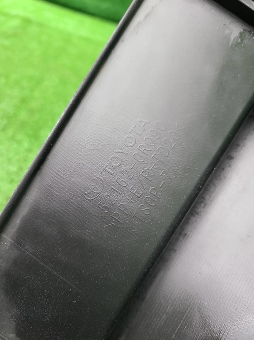 Бампер задний левая часть Toyota RAV4 5 XA50 18-нв