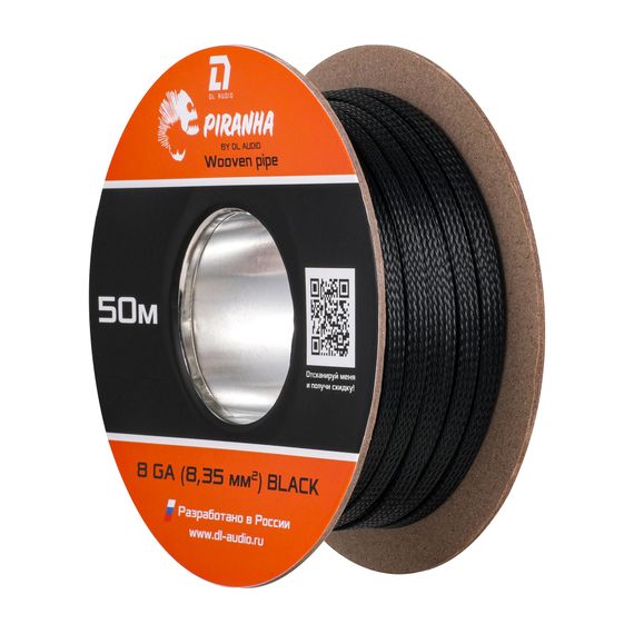 Змея DL Audio Piranha Wooven pipe 8 Ga Black (50)