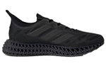 Кроссовки Adidas Galaxar Running