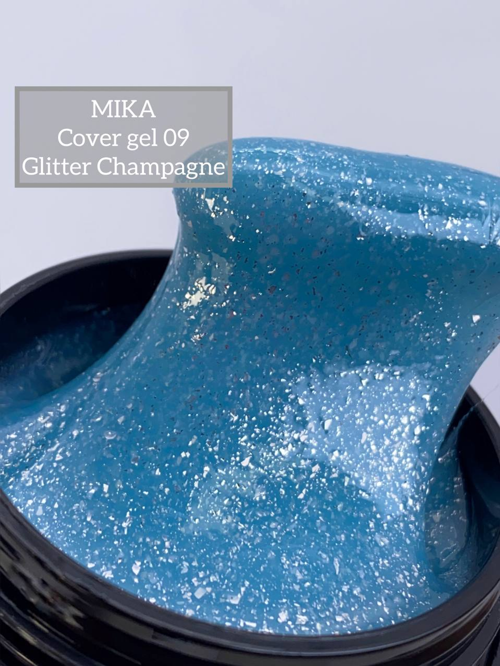 Гель-камуфляж MIKA Glitter Champagne №09