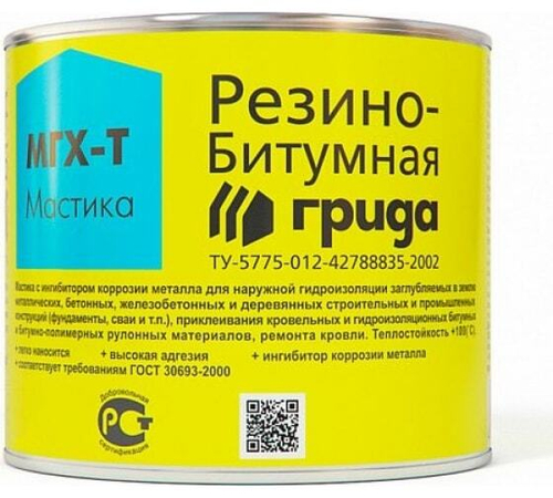 Мастика резино-битумная 2кг МГХ-Г Грида