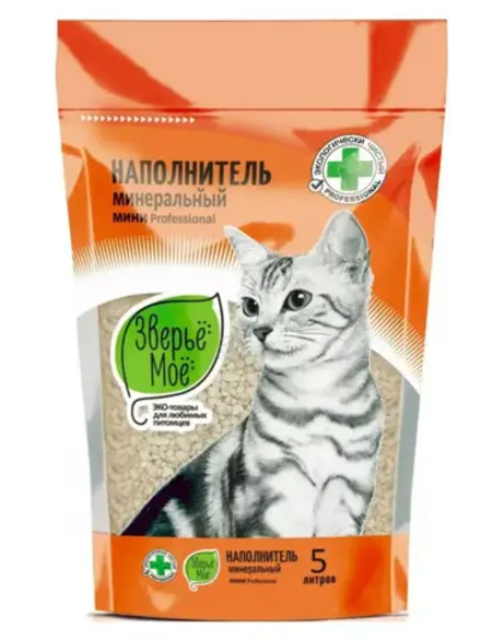 Наполнитель Зверье мое мини Professional, минеральный - 2,8 кг