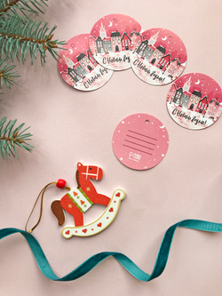 Бирка на подарок «Зимний город», 5,8 × 5,8 см