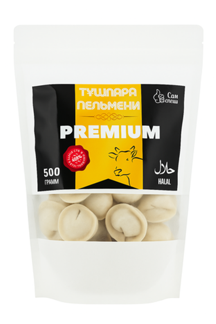 Пельмени Сам Слепил Premium 500 гр