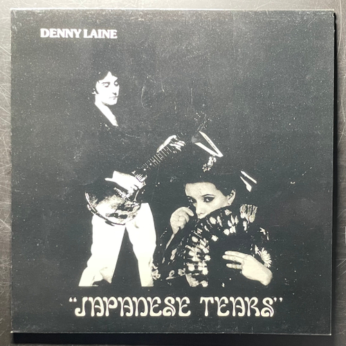 Denny Laine ‎– Japanese Tears (Скандинавия 1980г.)