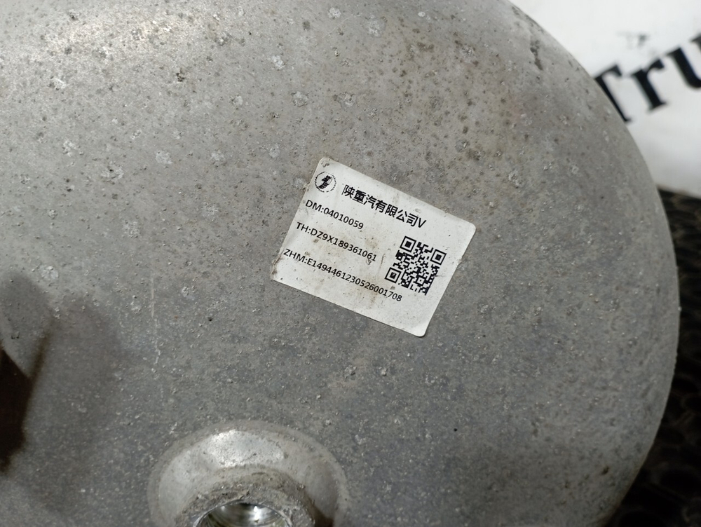 Ресивер воздушный 55L 2023г
