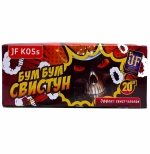 JF K05s Бум Бум Свистун петарда со свистом и финальным хлопком, упаковка 20 шт., бренд Joker Fireworks.