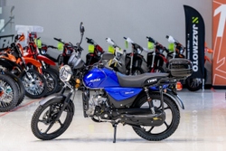 Мопед TMBK ALFA 50cc Синий