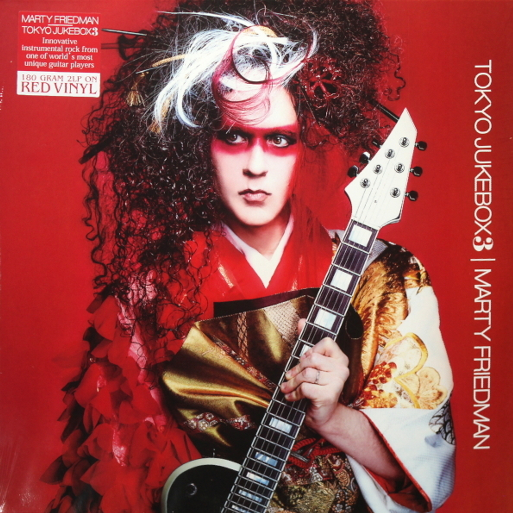 Marty Friedman / Tokyo Jukebox 3 (Coloured Vinyl)(2LP)