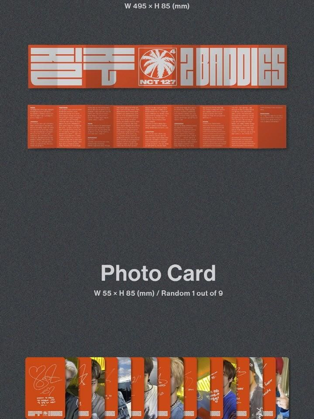 Альбом NCT 127 - (2 BADDIES) 4th Album NEMO Version