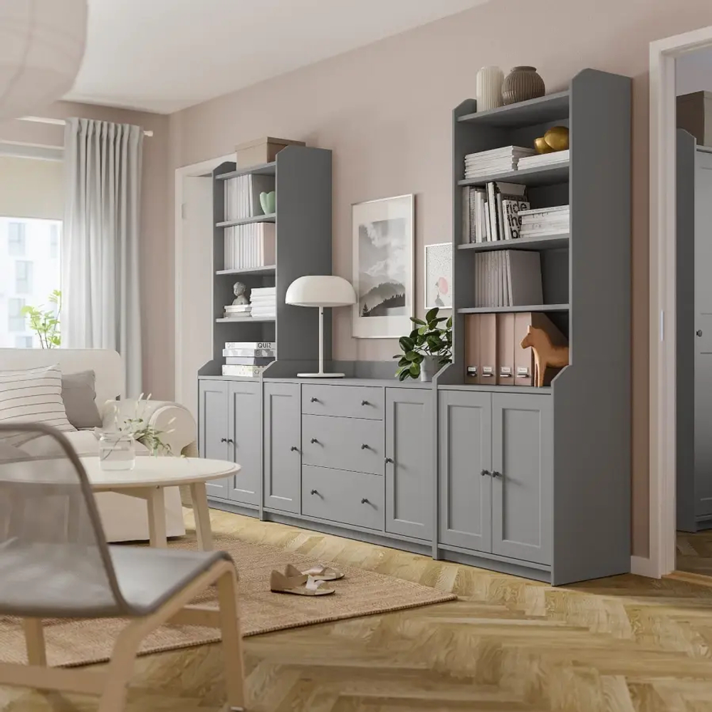 Комбинация для хранения - HAUGA IKEA/ ХАУГА  ИКЕА,279x46x199 см. серый