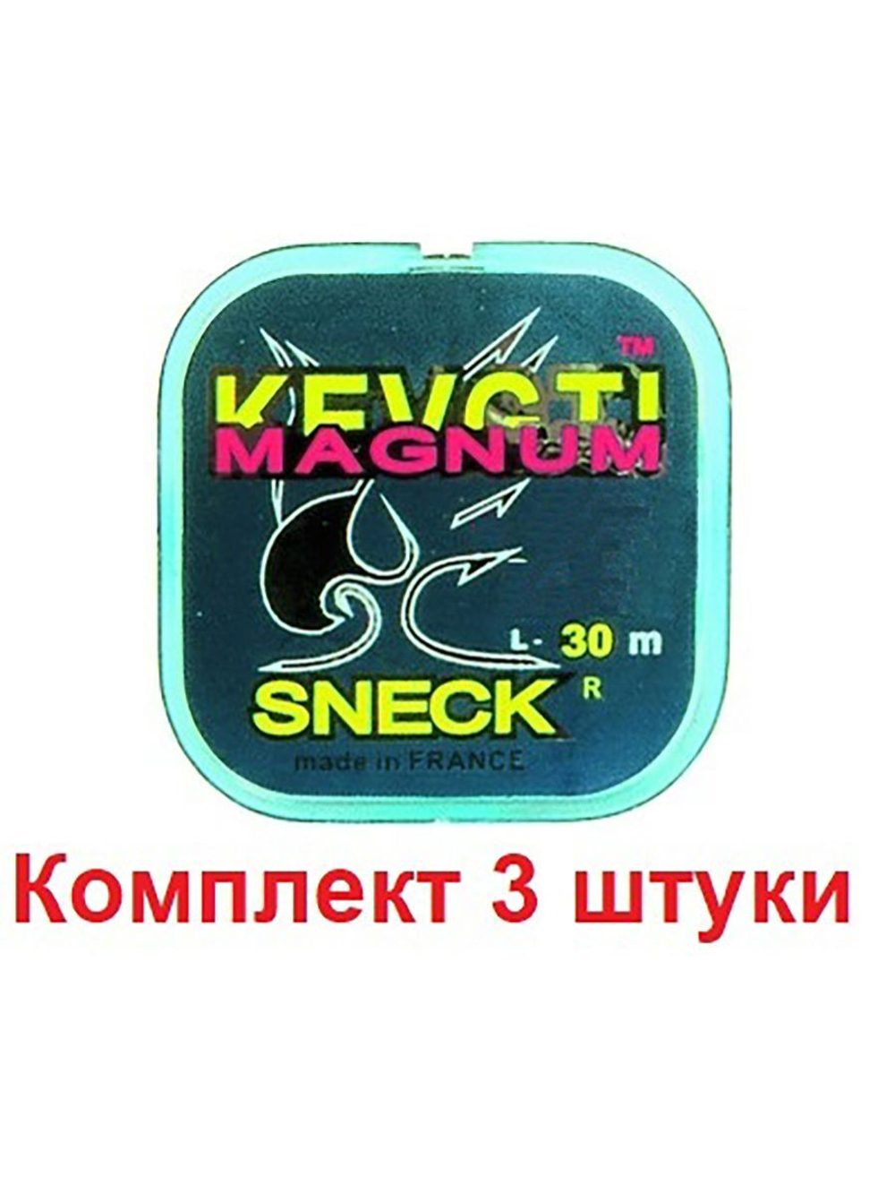 Леска монофильная для рыбалки Sneck Magnum Brown d-0