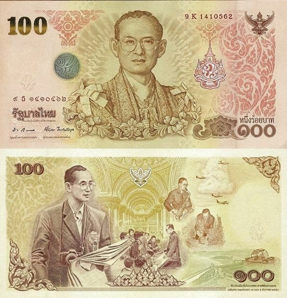 Таиланд 100 бат 2011 84 года королю Рама IX UNC в буклете