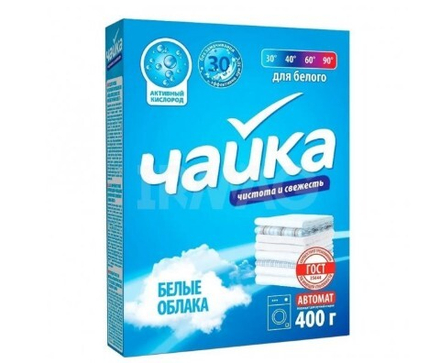 ЧАЙКА 0,4 КГ АВТ Д/БЕЛОГО БЕЛЫЕ ОБЛАКА *18