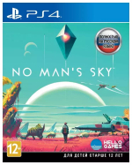 No Man's Sky Sony PS4