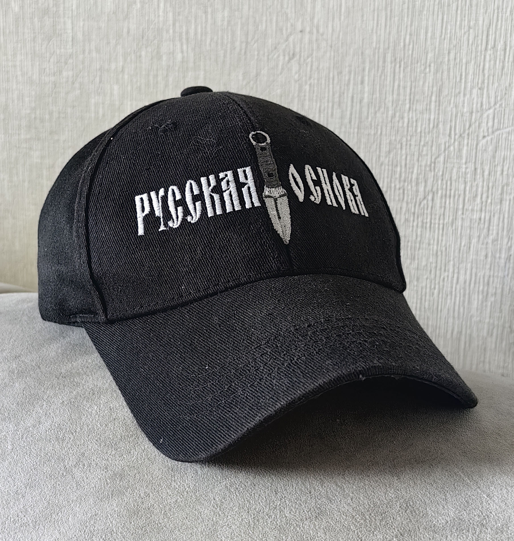 Бейсболка "Шип", черная