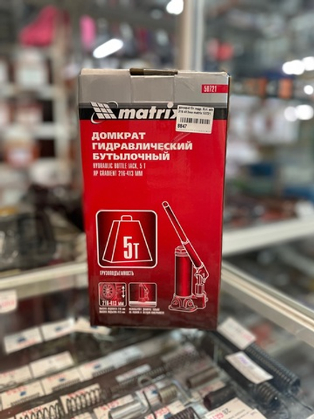 домкрат 5т гидр. бут. в/п 216-413мм matrix 50721