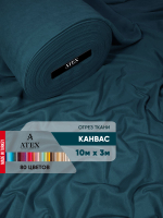 Ткань для штор и интерьера, Канвас, Размер 1000*300