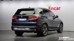 BMW X5 (G05) xDrive 40i xLine (08.2022)