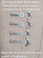 Беговое колесо-бочка для грызуна 20см